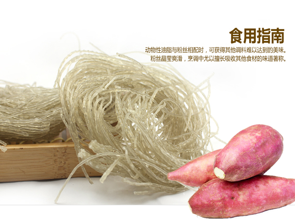 設(shè)備展示